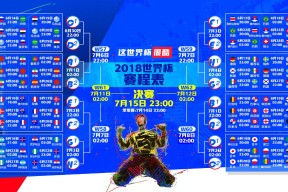九游官网-王者归来！东契奇复出首秀惊艳全场，独行侠险胜对手，DWG主场陷入疯狂