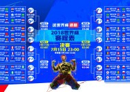 九游官网-王者归来！塔图姆复出首战封神，巴塞罗那万人沸腾